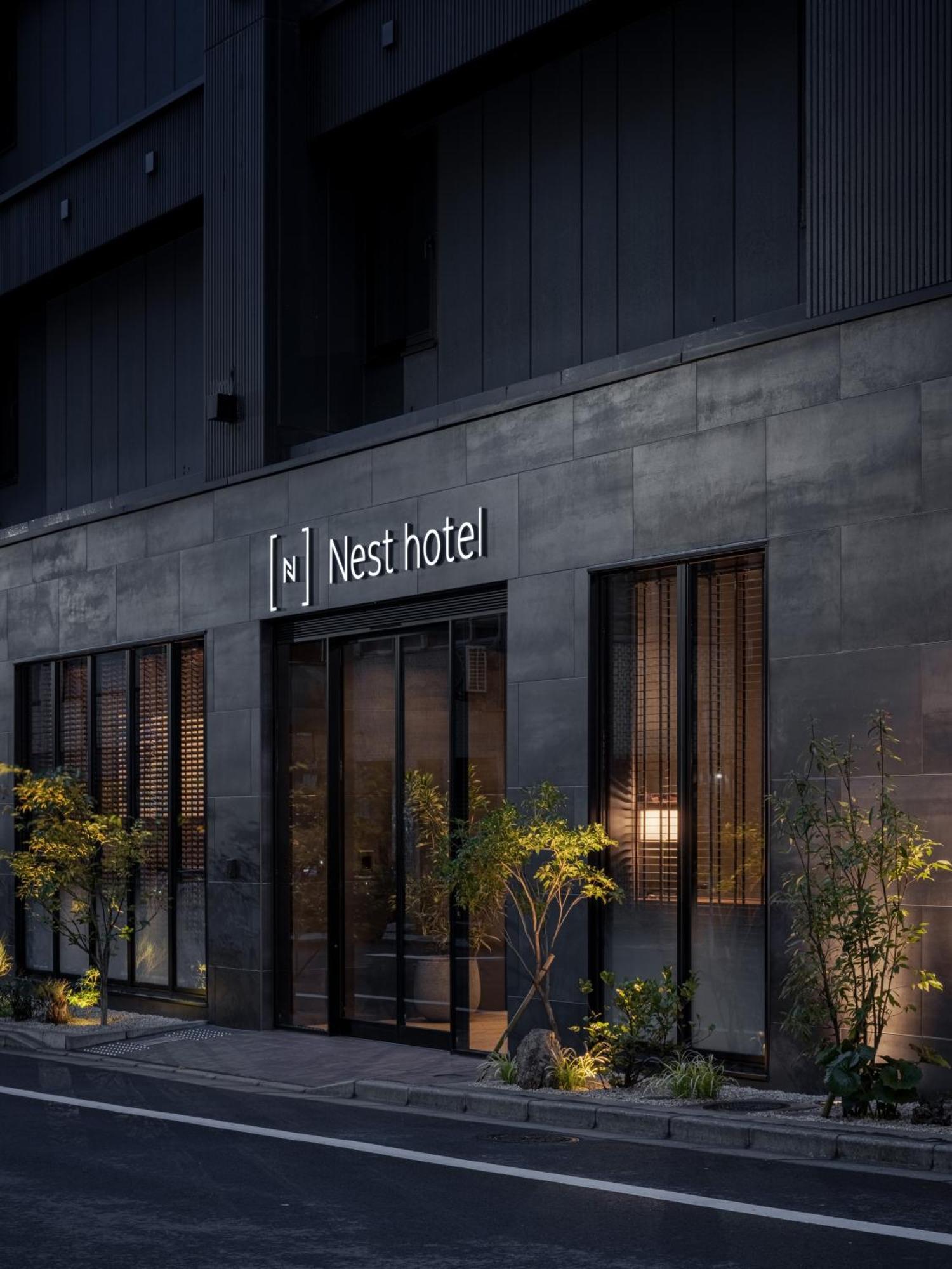 Nest Yaesu ホテル 東京都